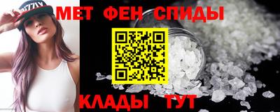 соль курить ск Гусь-Хрустальный