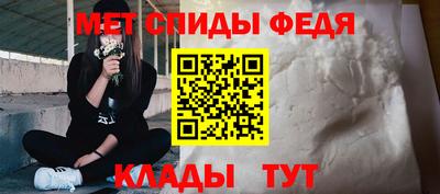 круглые Гатчина
