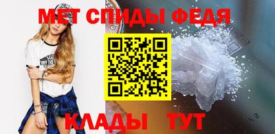 соль курить ск Гай