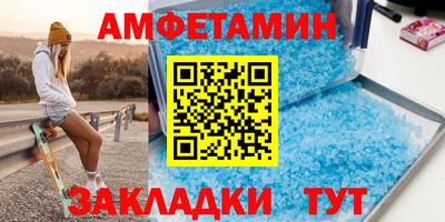 соль курить ск Гусь-Хрустальный