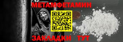 круглые Гатчина