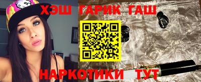 эйфоретик Канаш