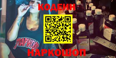 каннабис Гусев