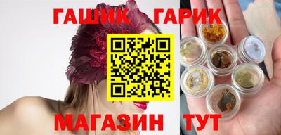 круглые Гатчина