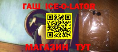 каннабис Апрелевка