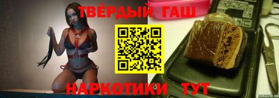 соль курить ск Гусь-Хрустальный