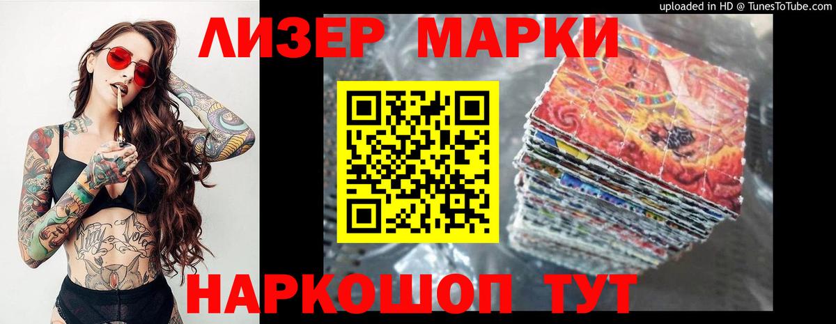 LSD-25 экстази кислота  ЛСД экстази ecstasy  Вход с VPN  ЛСД экстази  Михайловка 