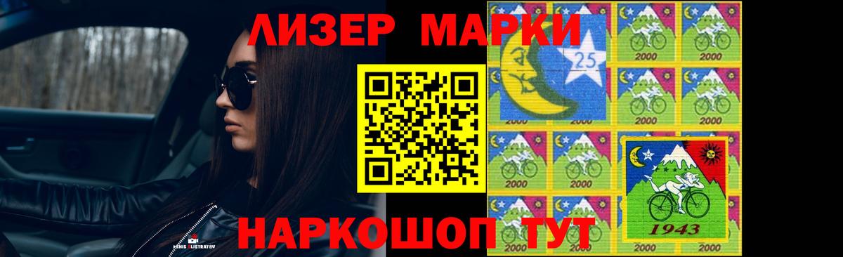 LSD-25 экстази кислота Михайловка