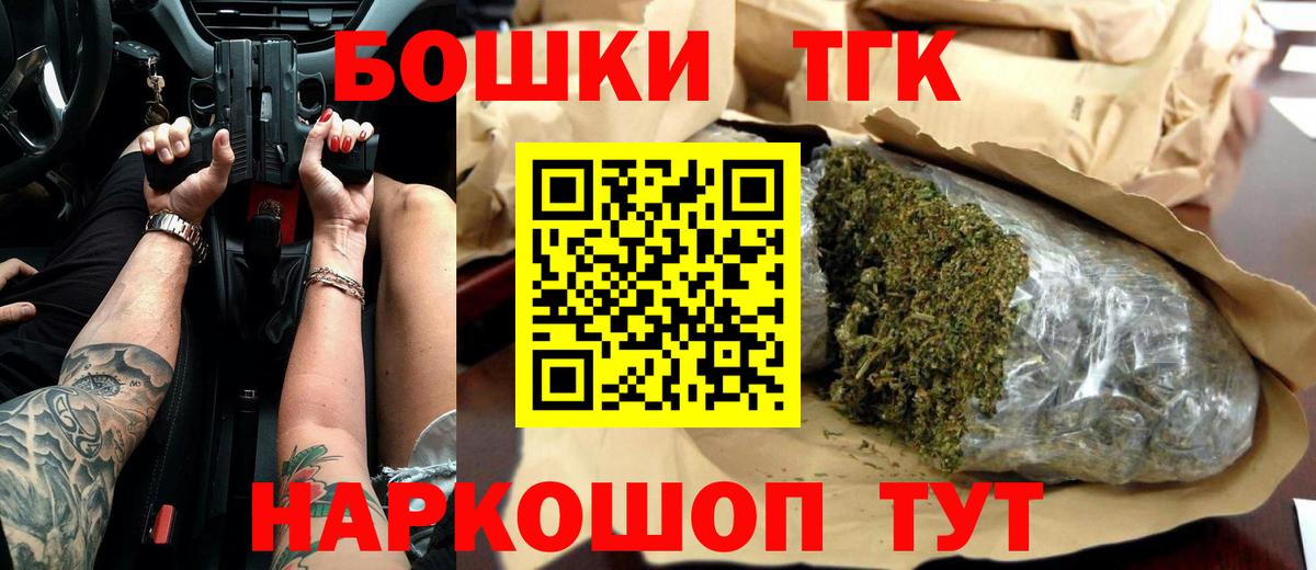 Каннабис ГИДРОПОН Михайловка