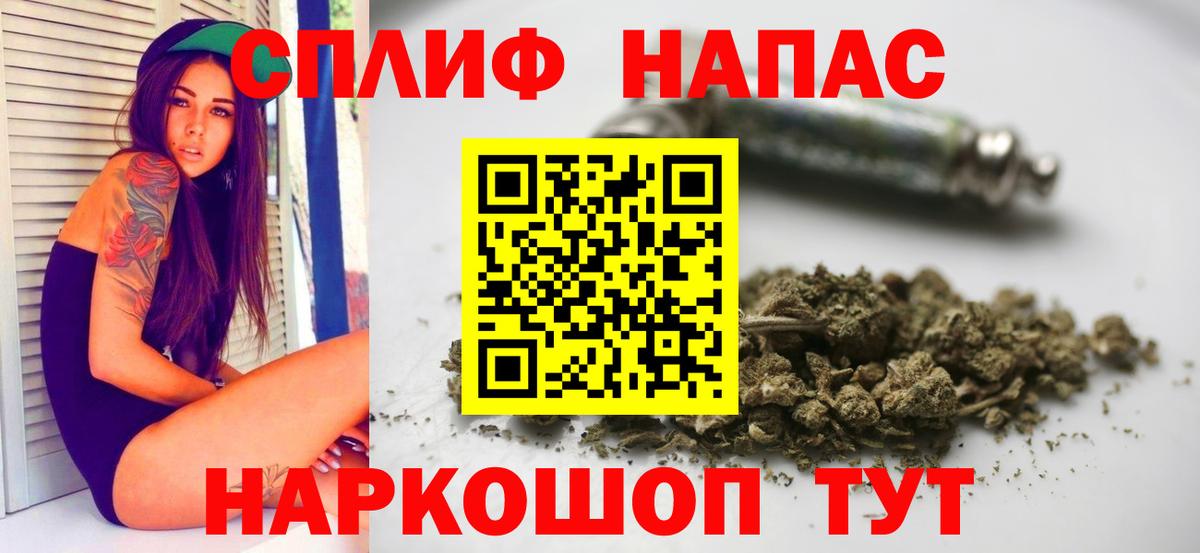 Конопля THC 21%  Бошки Шишки VHQ  Михайловка  Шишки марихуана конопля 